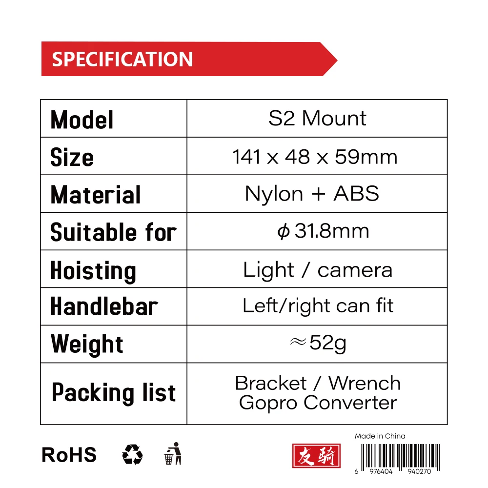 IGPSPORT Light Bracket Mountai - Desk Setup Lamp 评论和价格